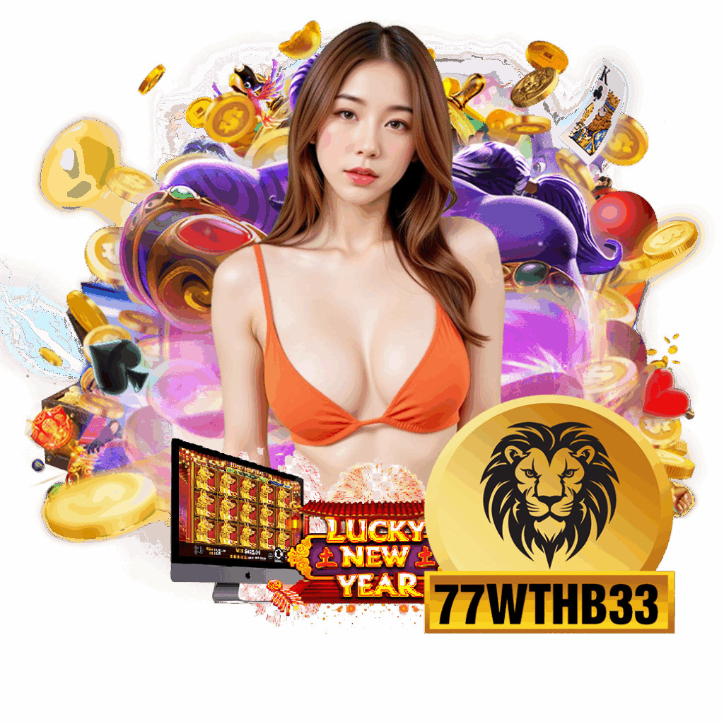 77wthb3 สล็อต